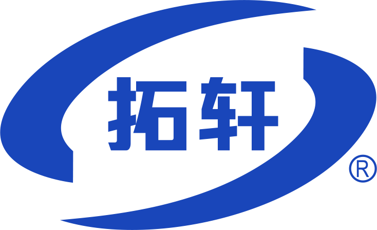 拓轩 TOPXUAN