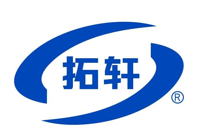 拓轩科技:筑牢企业网络底座,赋能数字化高效运转